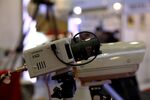 Inside The International Security Conference & Expo