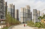 China's Escalating Property Curbs Point to Xi's New Priority