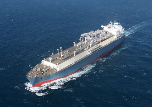 LNG Ship Independence