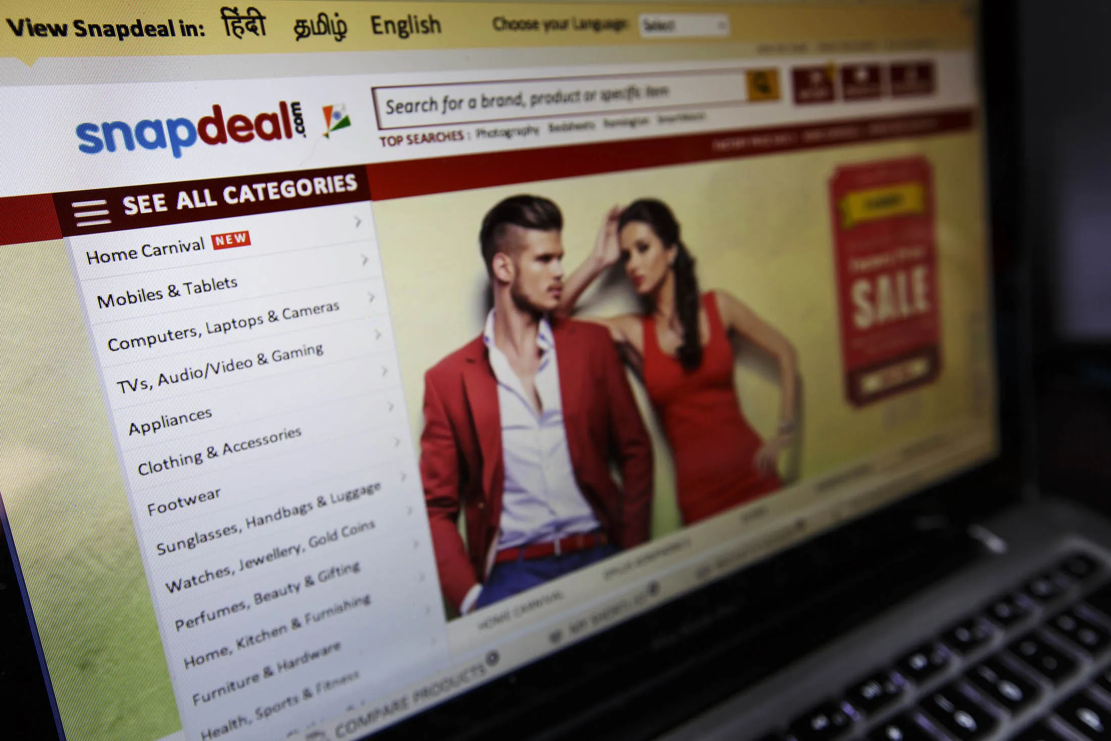 The Snapdeal.com website.
