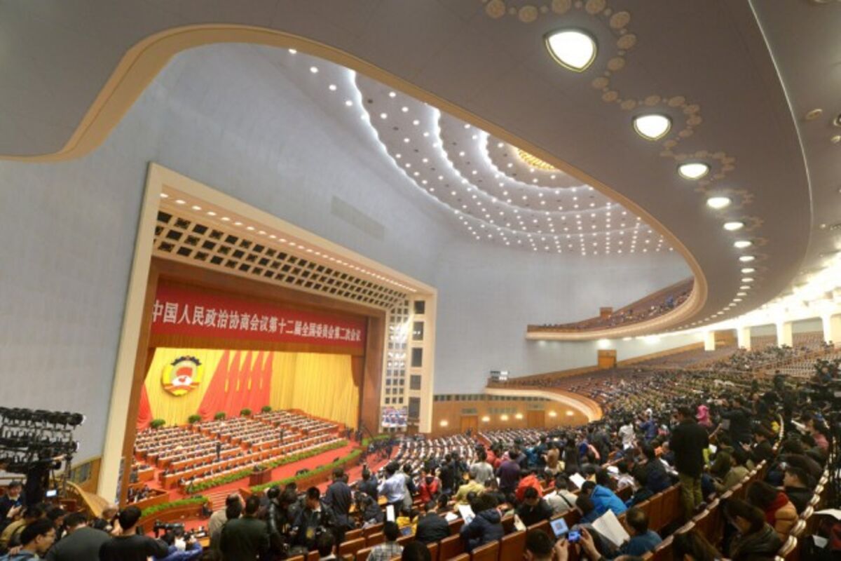 What to Know About China's National People's Congress Bloomberg