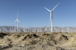 Turbines at a wind farm near Golmud, Qinghai province, China.