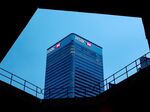HSBC Holdings Plc offices in Canary Wharf, London.