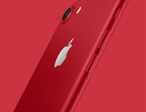 1490102170_product_red_onred