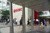 OCBC Bank Branches As Bank Unveils $1.9 Billion Capital Return Plan Amid Profit Miss