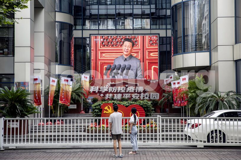 China Celebrates 100 Years of the Chinese Communist Party