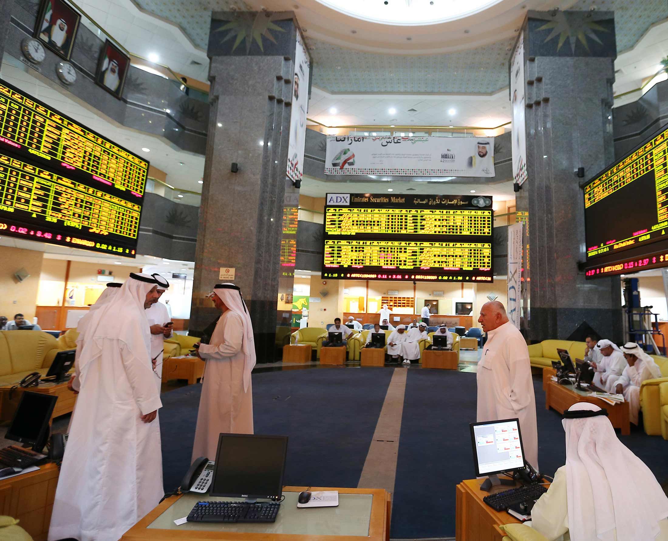 The Abu Dhabi Securities Exchange.
