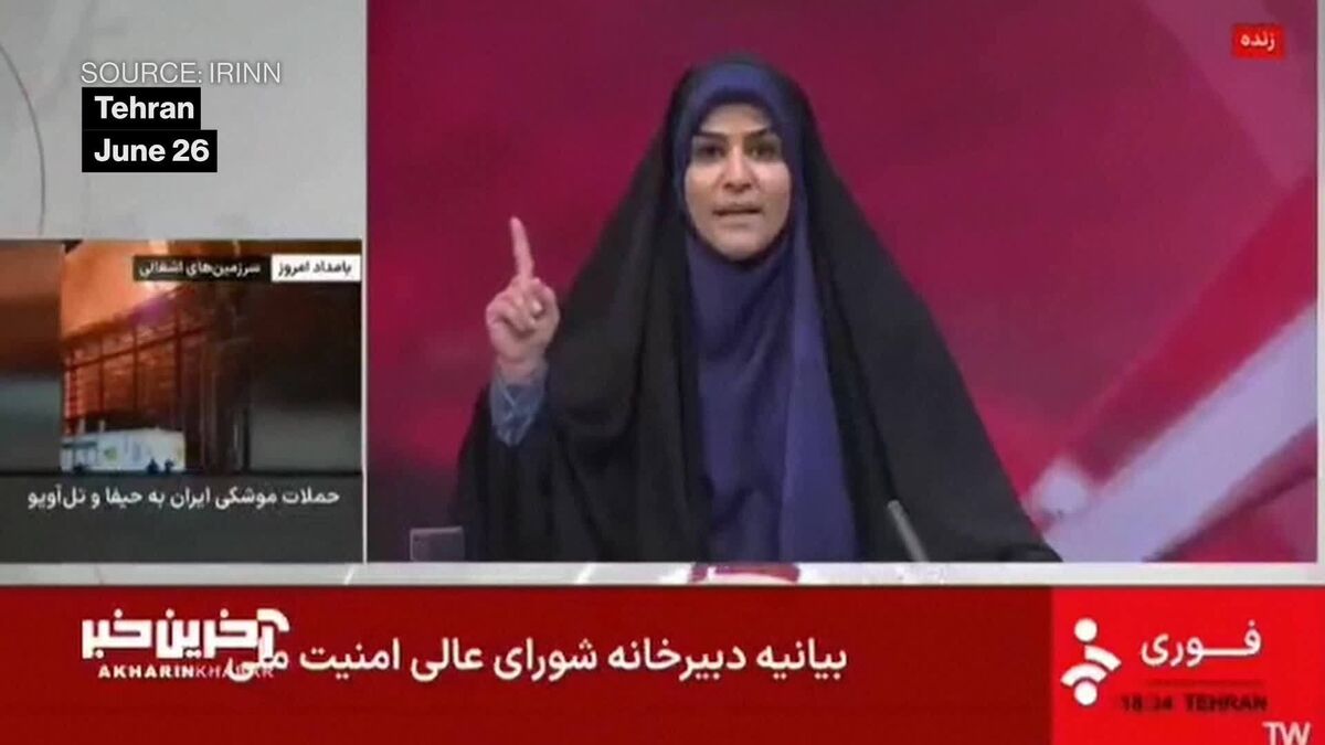 Iran TV Station Stops Broadcast After Israeli Strike Iran TV Station Stops Broadcast After Israeli Strike