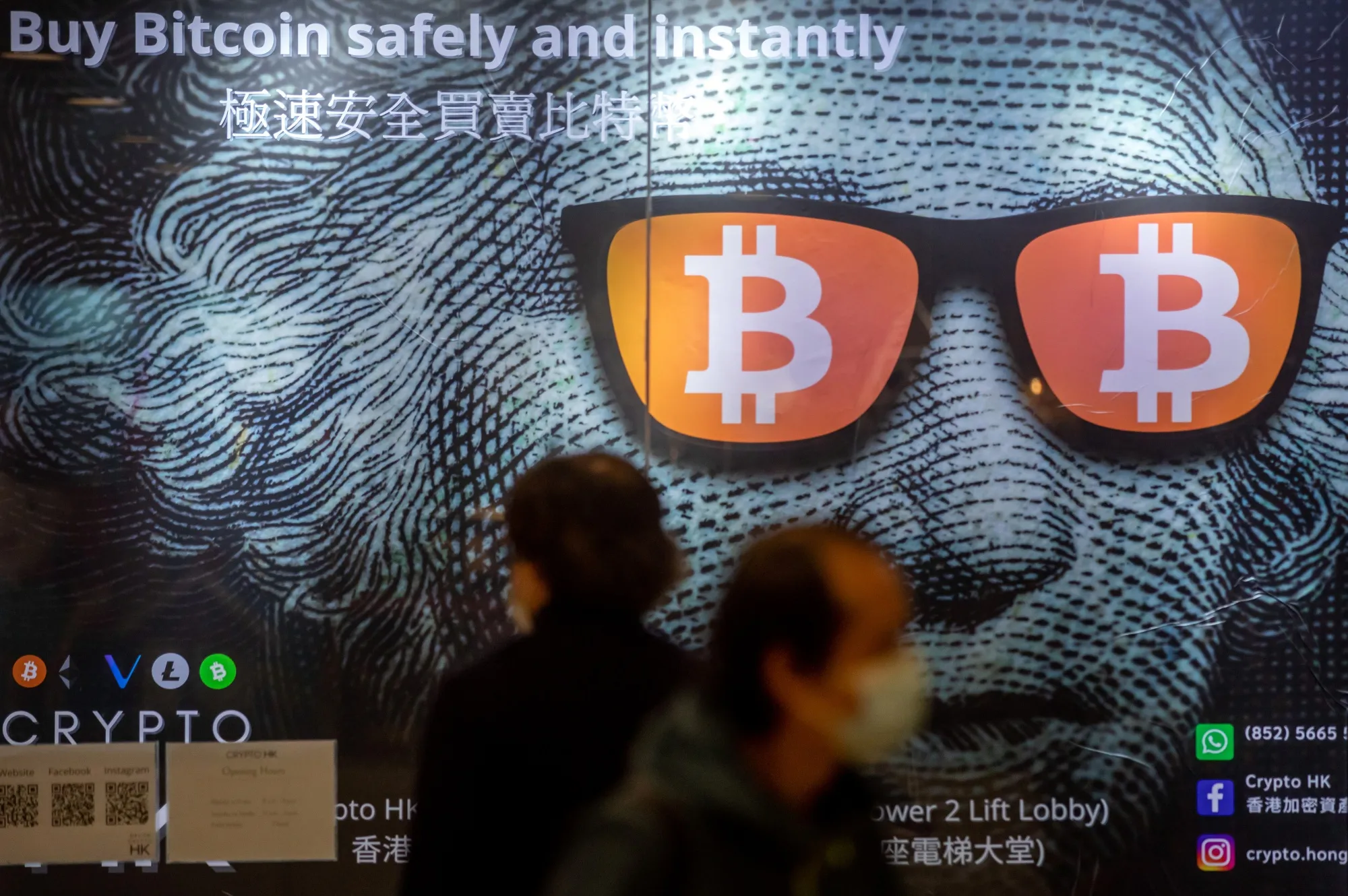 Hong Kong Urges Banks to Provide Services to Crypto Firms as It Builds Hub  - Bloomberg