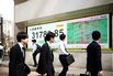 The Nikkei 225 stock market index in Tokyo on April 9