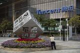 Tencent Headquarters As Asia's Largest Conglomerate Said to Face Broad China Clampdown on Fintech, Deals