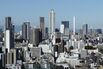 Tokyo Skyline Ahead of Japan GDP Figures