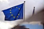 A European Union&nbsp;flag flies&nbsp;in Brussels, Belgium