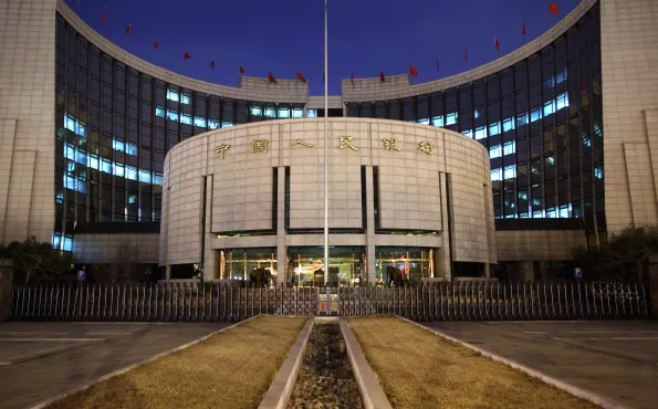 The People's Bank of China in&nbsp;Beijing.