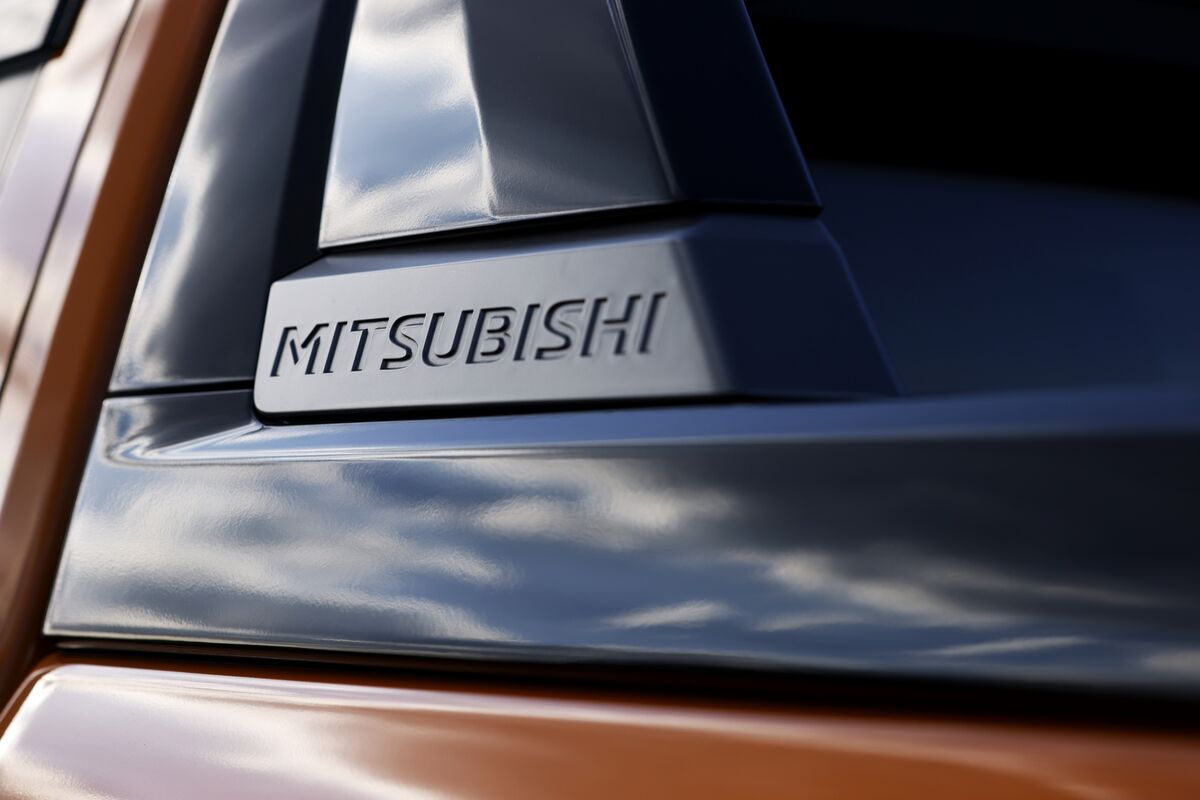 Mitsubishi Nears $8B US Shale Deal Announcement