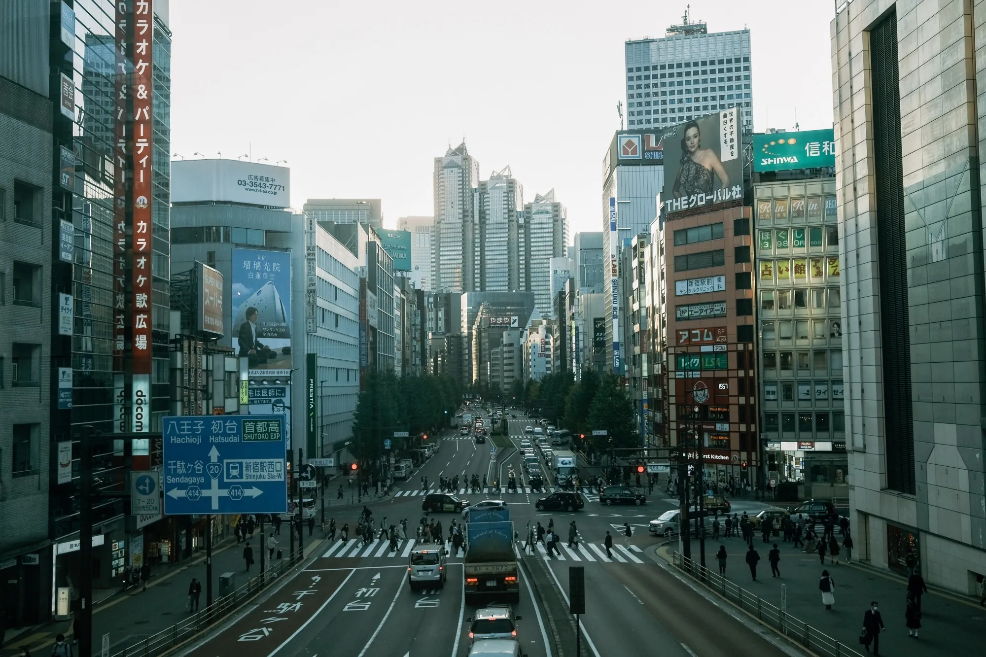 Tokyo Raises Virus Alert to Highest Level Amid Record Cases