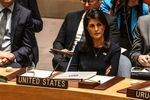 Nikki Haley discussed the president's option to escape responsibility for containing Iran.
