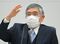 Bank of Japan Governor Haruhiko Kuroda News Conference After Rate Decision