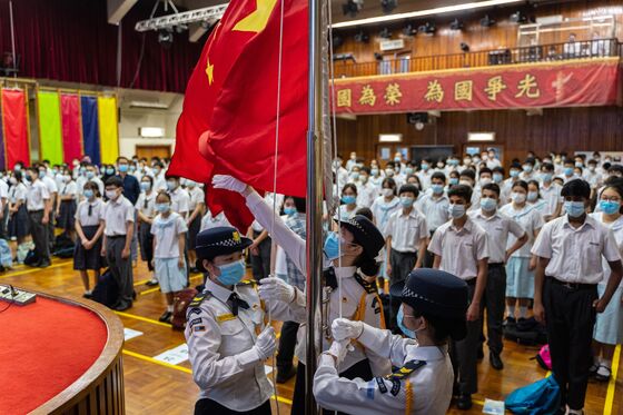 Hong Kong Schools Devote a Day to China’s National Security