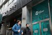 Pfizer In Early Stage Talks To Buy Seagen