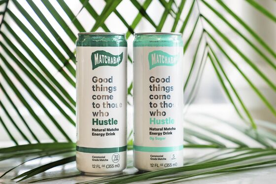 Von Miller and Diplo Join Drake to Make Matcha Happen