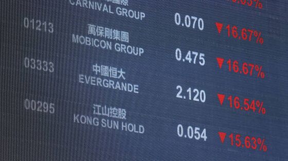 Evergrande Crisis Isn’t China Lehman Moment for Citi, Barclays