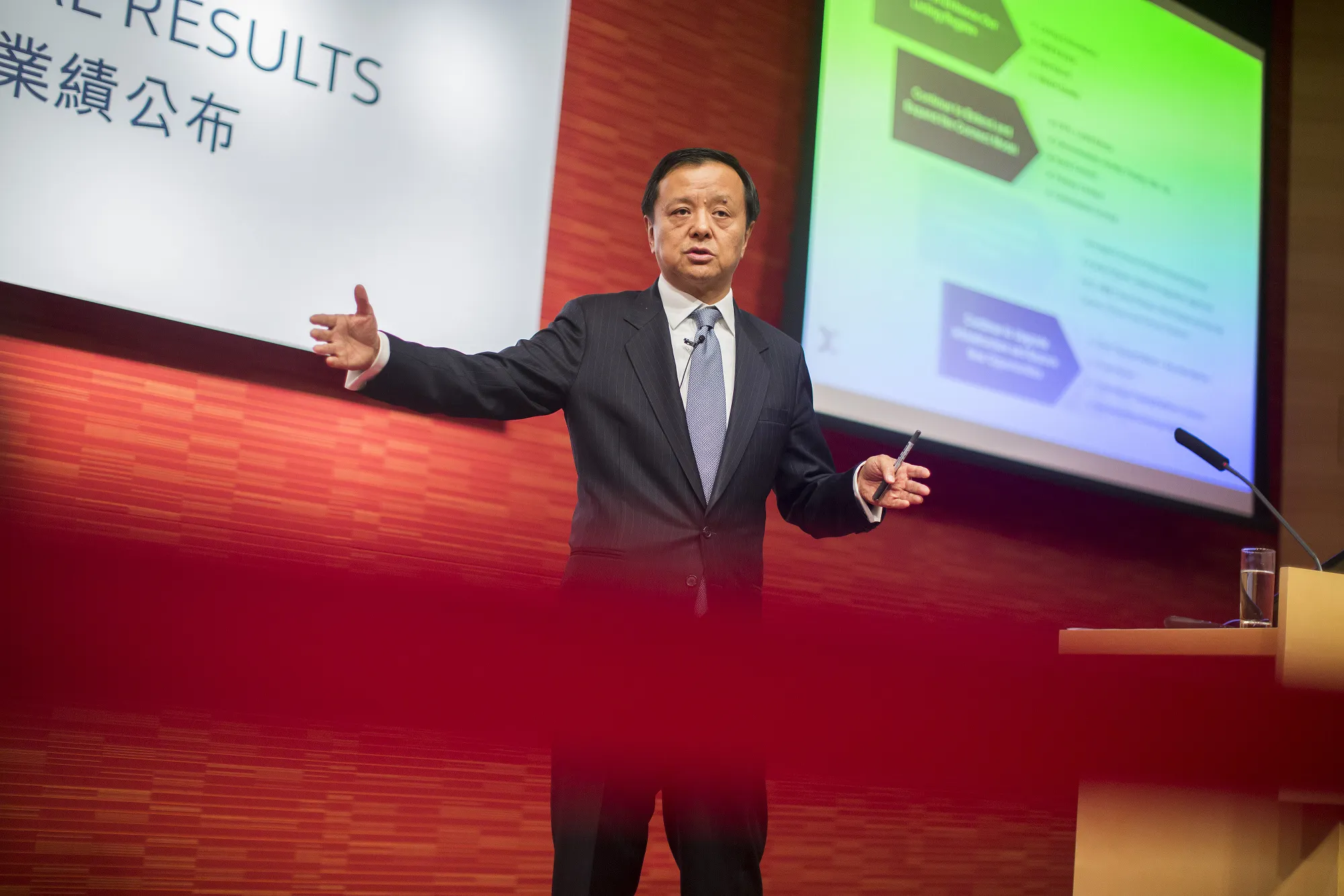 Charles Li.
