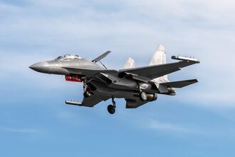 Airshow China 2021 - Previews