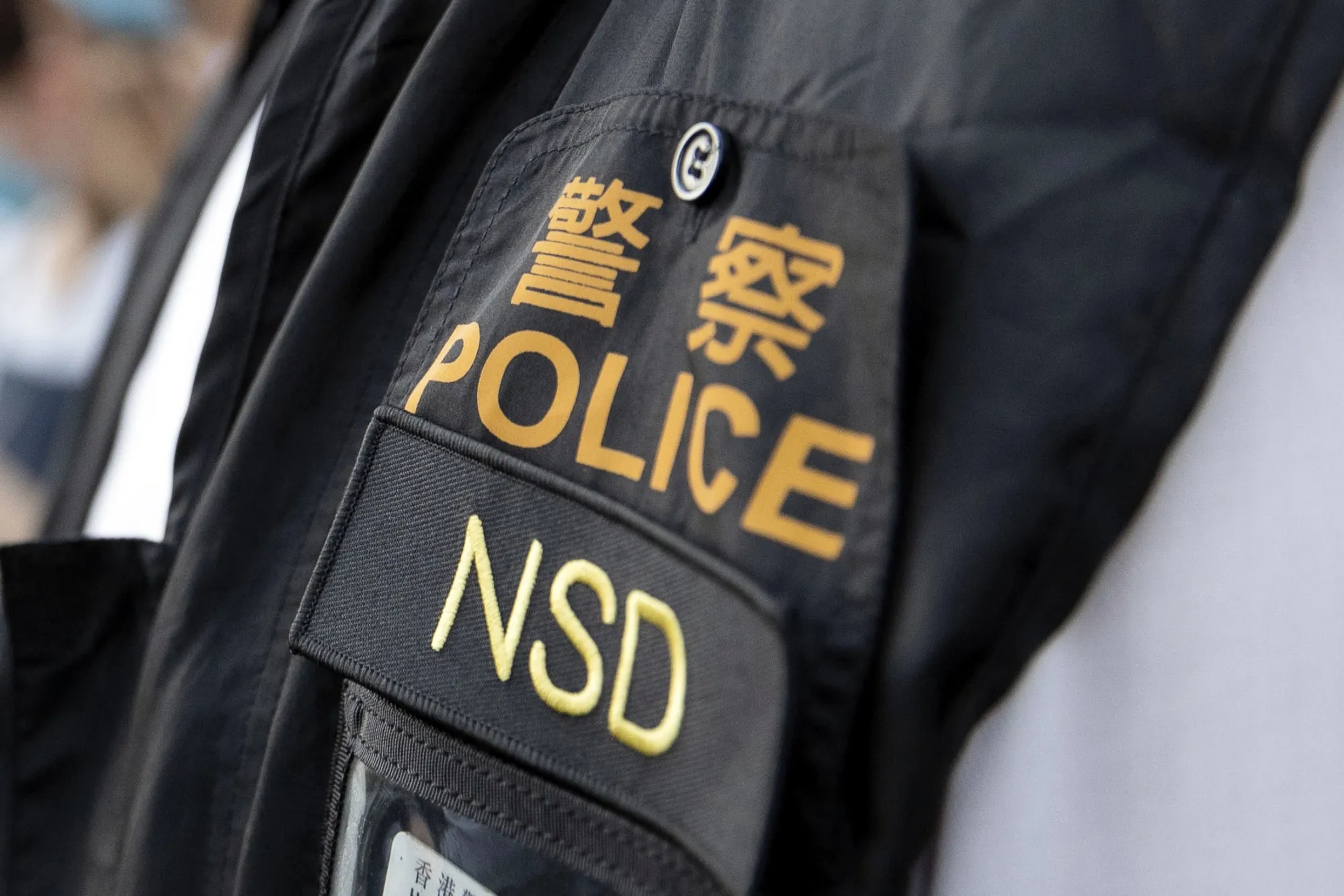 Officers with the Hong Kong Police Force's national security department.
