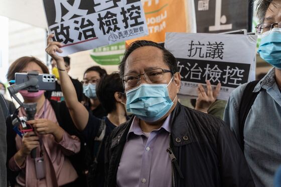Dozen Hong Kong Activists Plead Guilty Over 2020 Tiananmen Vigil