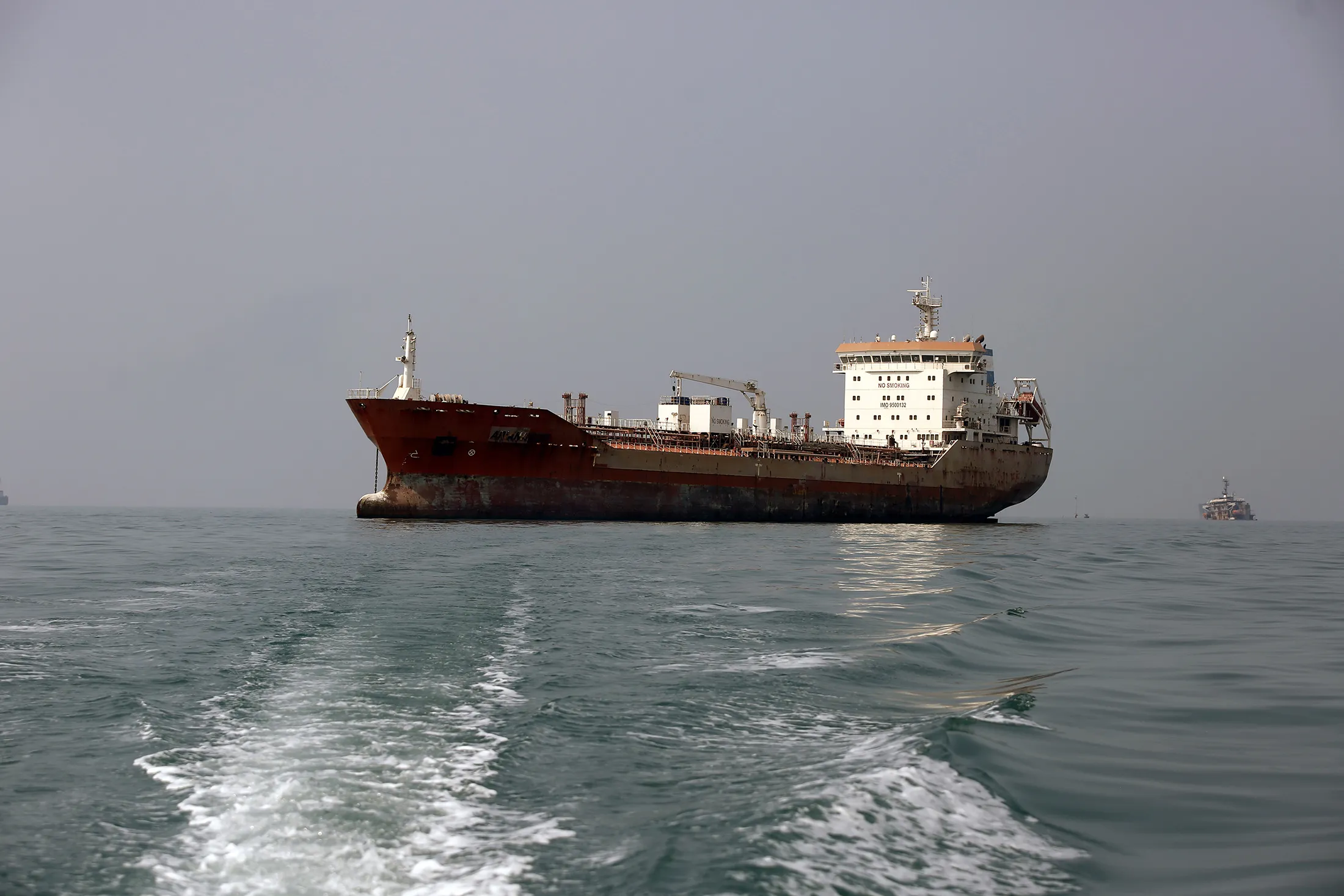 An oil tanker off the coast of Bandar Abbas at the Strait of Hormuz in Hormozgan Province, Iran, on Sept. 9.