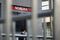 General Images Of Nomura And Daiwa Branches Ahead Of The Companies' Earnings