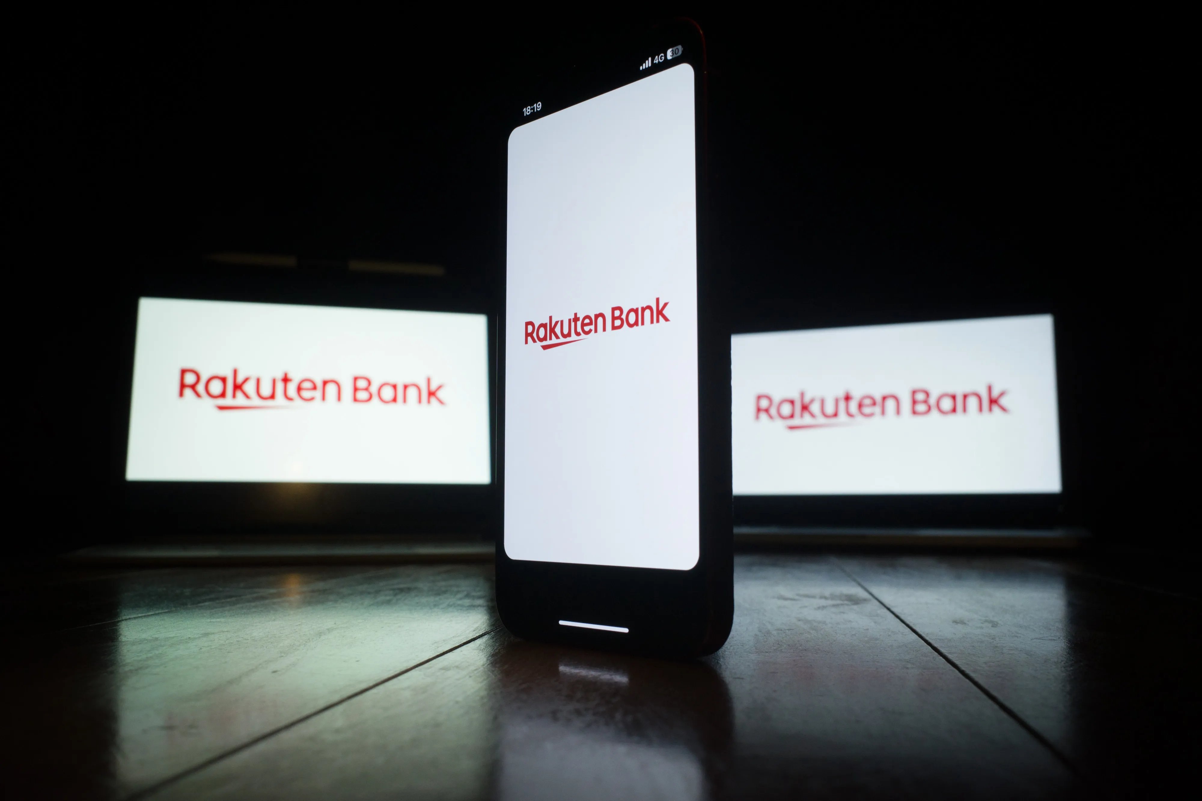 The Rakuten Bank and The Rakuten Securities App, Logo