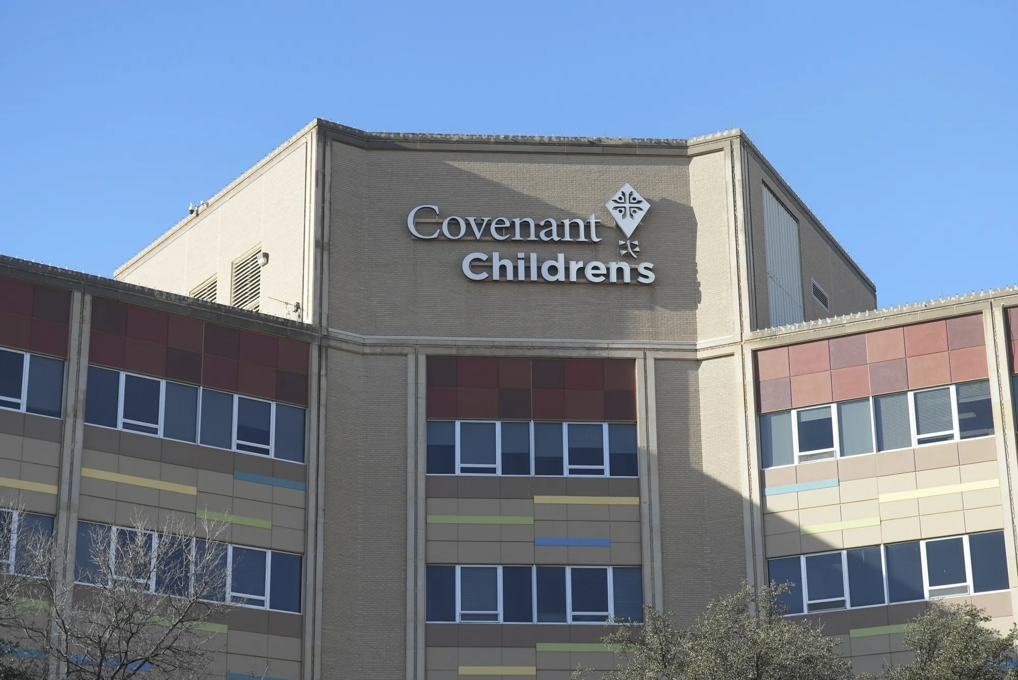 Covenant Children's Hospital in Lubbock, Texas.
