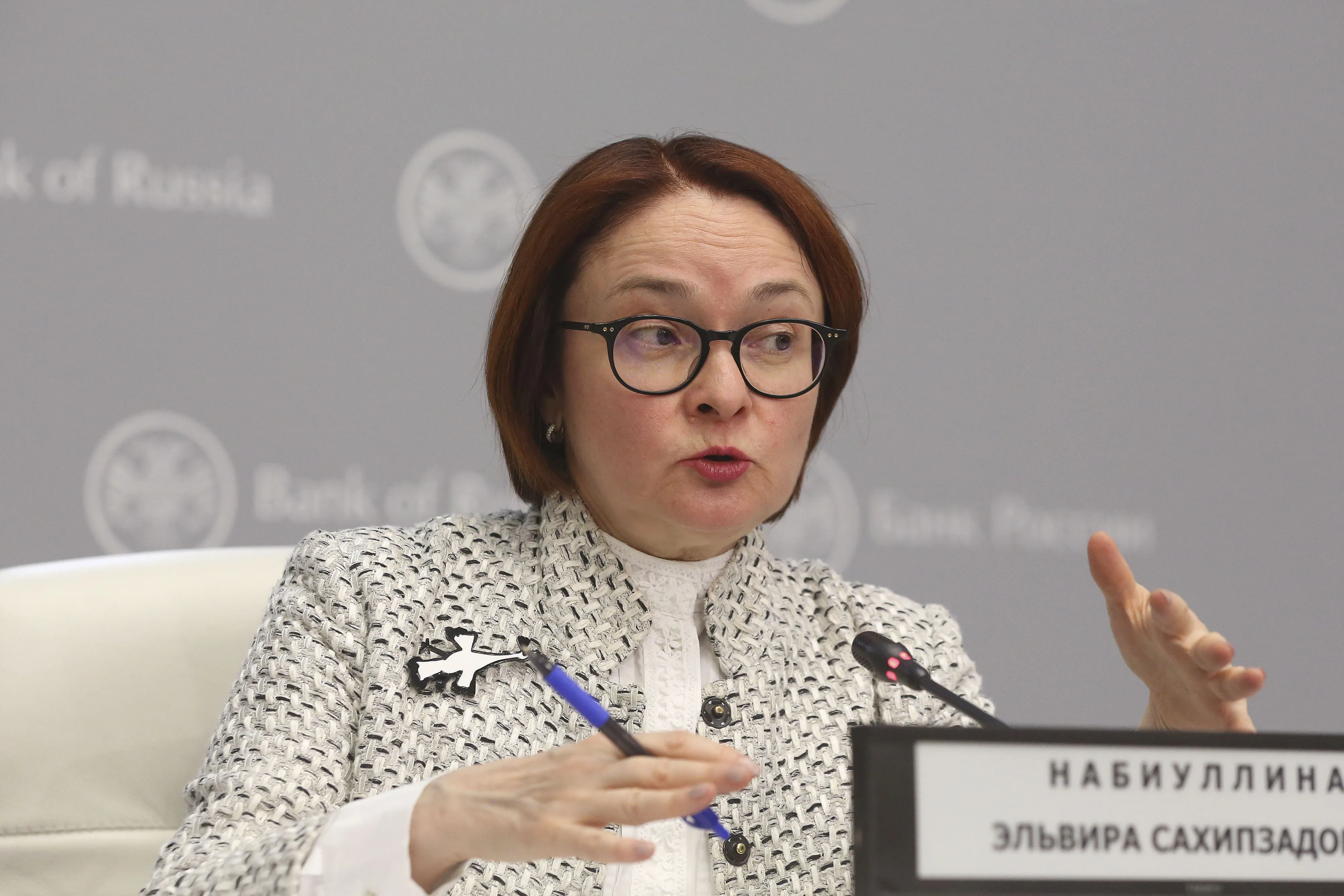 Russia's Central Bank Interest Rate Decision