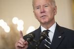 President Joe Biden 