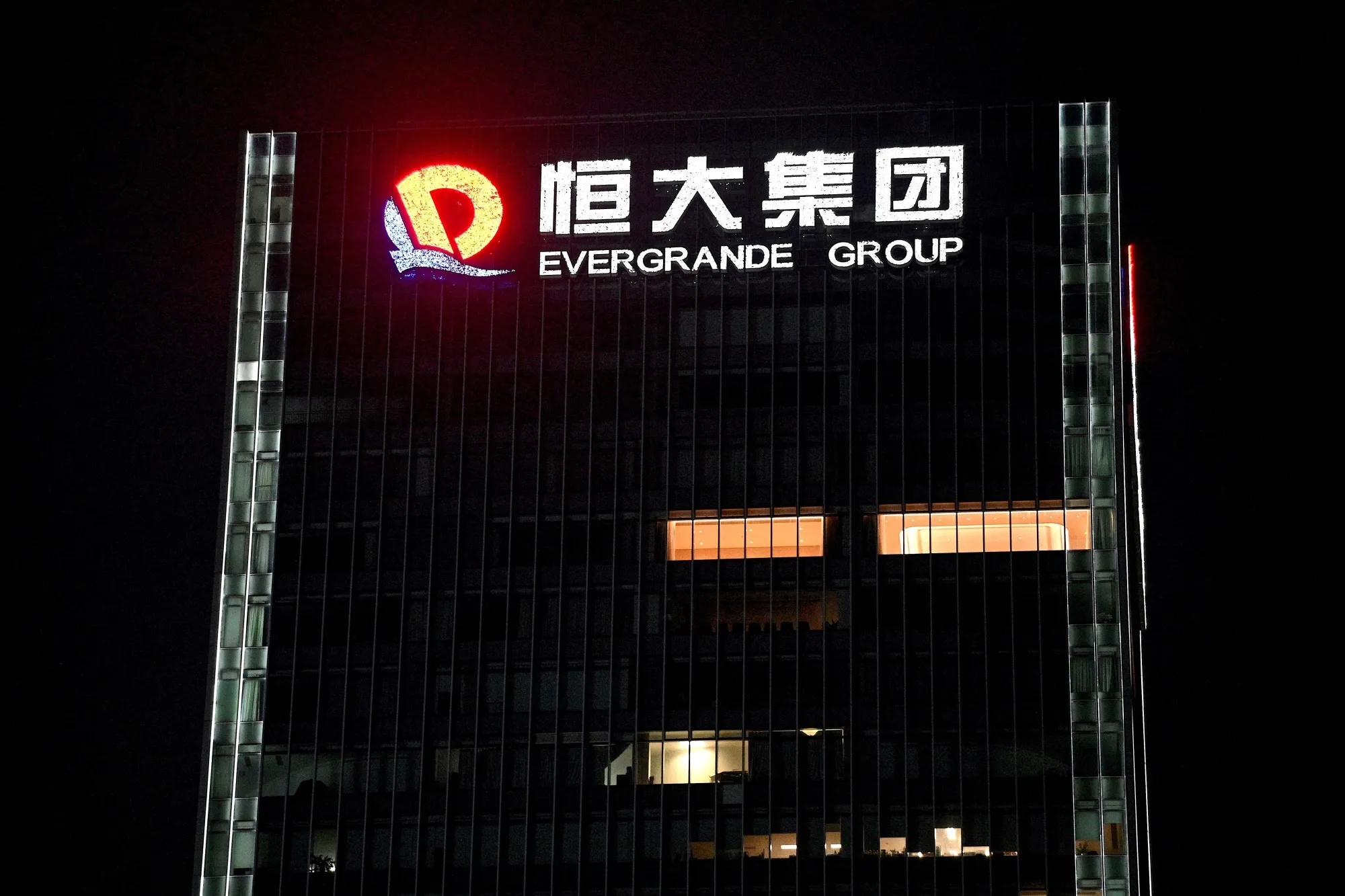 The lights are on, but...
