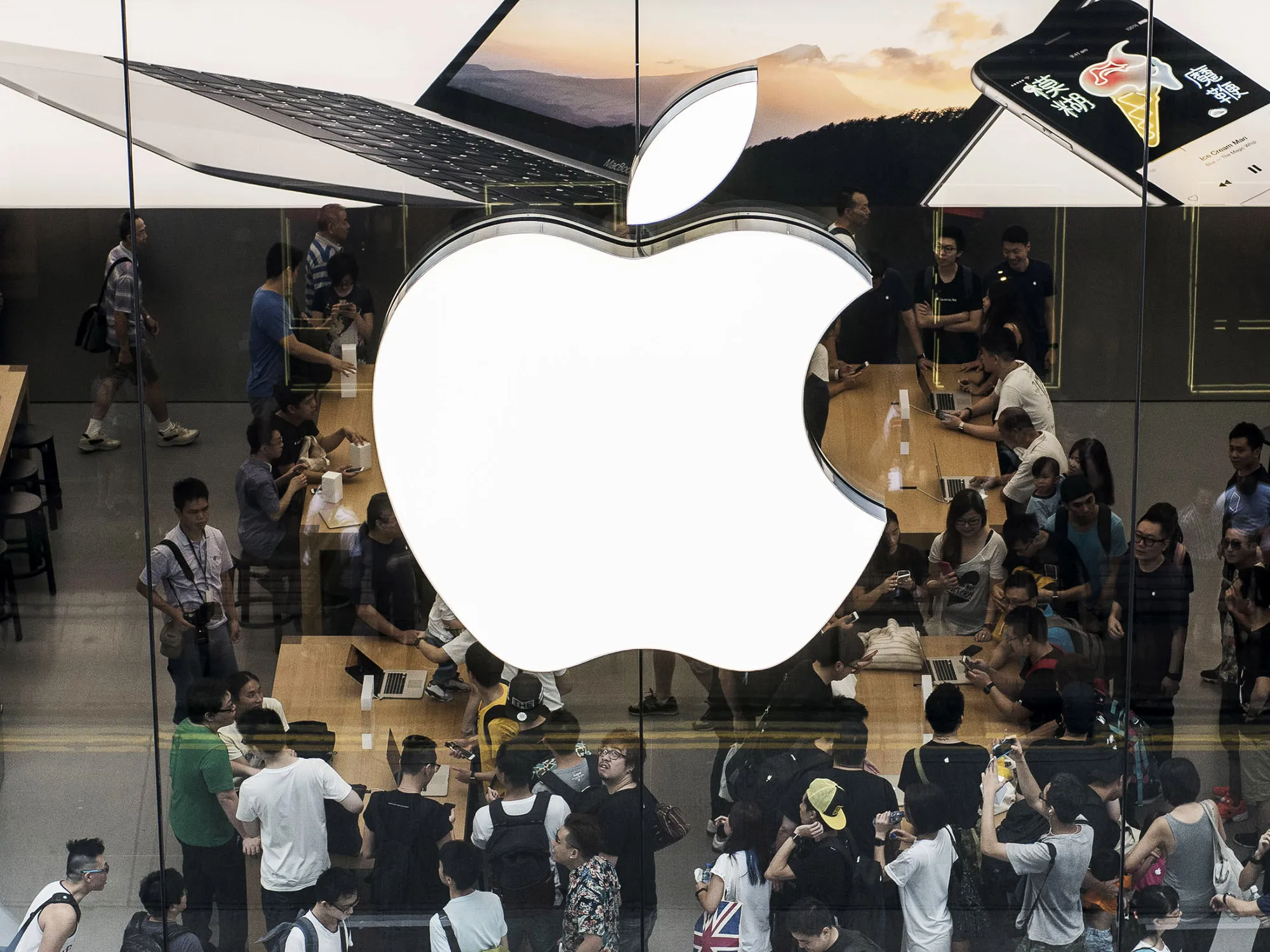 apple store