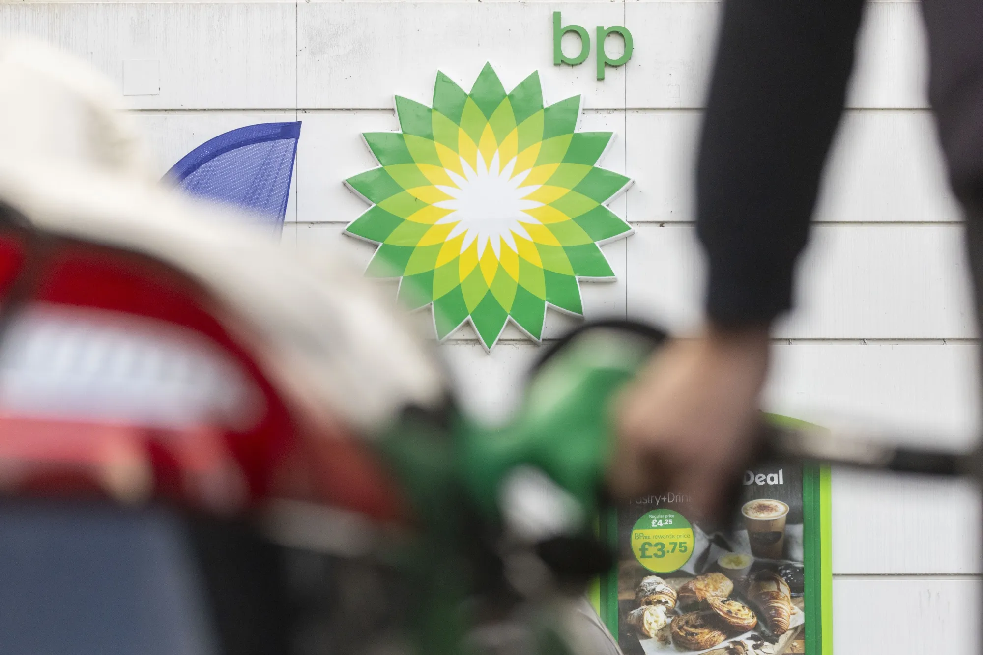 A BP Plc petrol station in Surrey, UK.