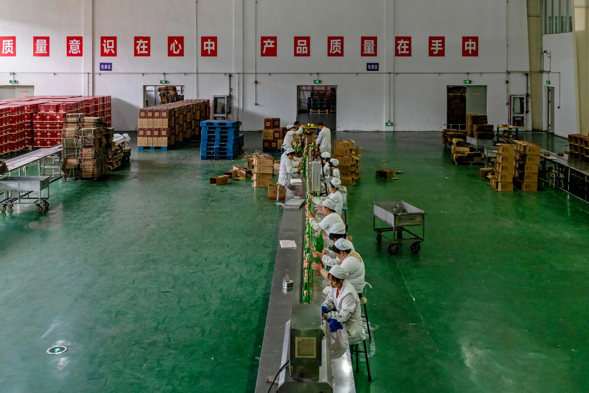 The Shaanxi Qinyang Changsheng Brewing Co. hasn’t turned a profit since 2020.