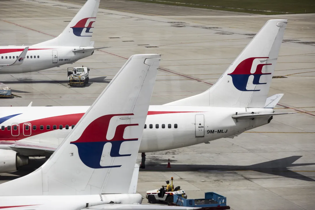 General Images Of Malaysian Airlines Ahead of Earnings