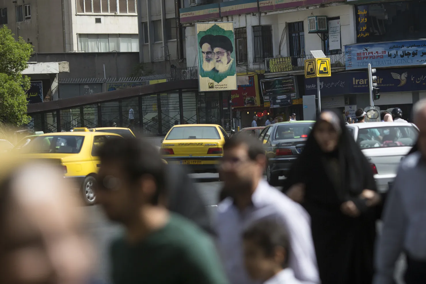 Young Iranians And City Life