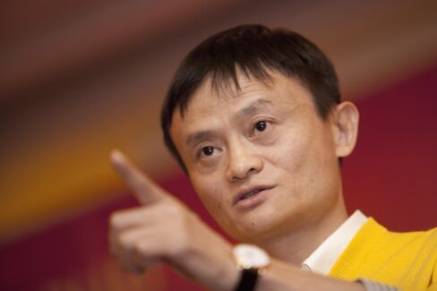 Alibaba Group Chairman Jack Ma