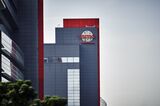 TSMC Headquarters Ahead of Earnings Announcements