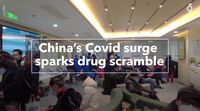 relates to China’s Covid Surge Sparks Drug Scramble