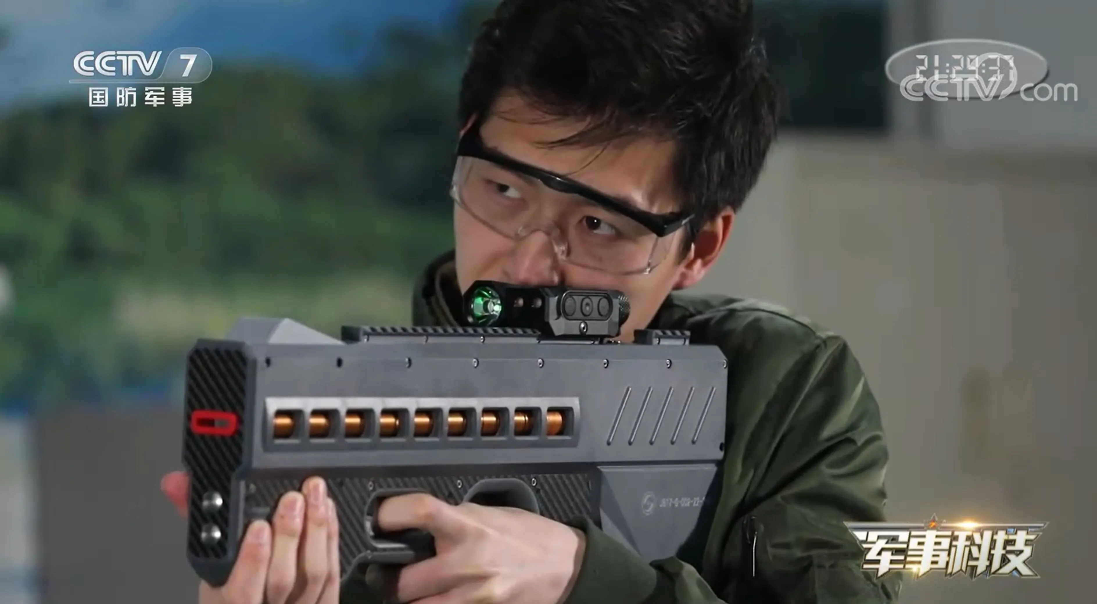 The coilgun China unveiled on state media to break up riots.