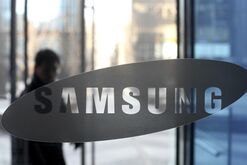Samsung Electronics Fourth-Quarter Profit Rises 13%