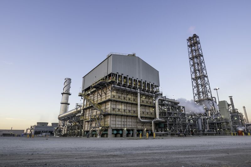 relates to ＪＥＲＡと三井物産、米企業と低炭素アンモニア工場建設へ－世界最大