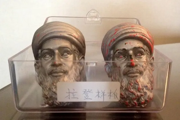 In 2006, the CIA, with the help of a toymaker in China, developed three prototypes of an Osama bin Laden action figure. Seen here are two sample heads