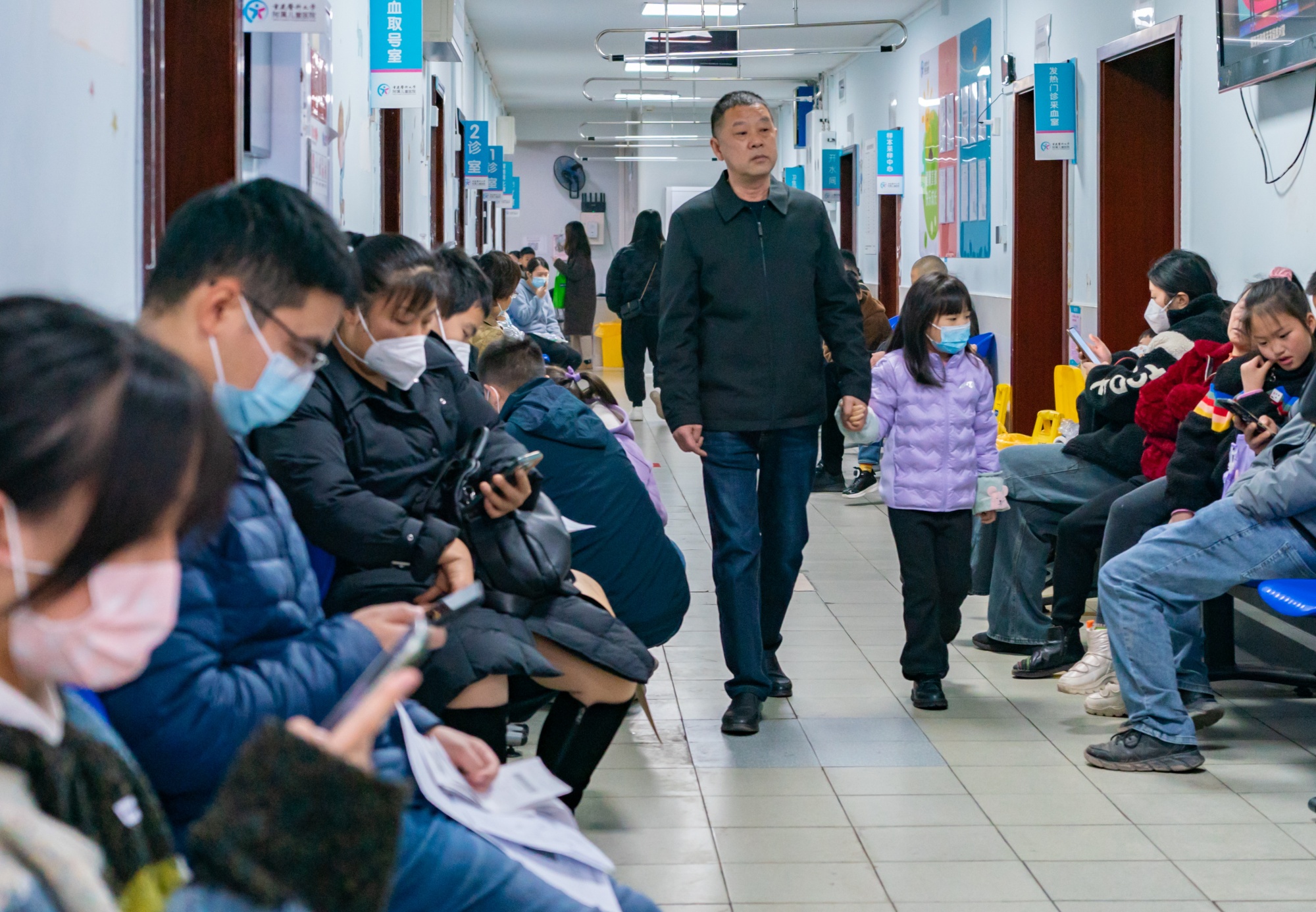 China Chongqing Crowded Hospital